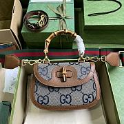 Bagsaaa Gucci Bamboo 1947 jumbo GG medium top handle bag - 21x 15x 7cm - 1