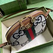 Bagsaaa Gucci Ophidia GG small shoulder bag - 23.5x 19x 8cm - 5