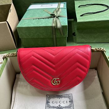 	 Bagsaaa Gucci GG Marmont matelassé chain mini red bag - 20x14.5x4cm
