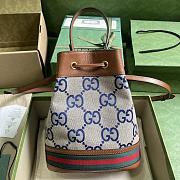 Bagsaaa Gucci Ophidia GG small bucket bag - 20.5x 26x 11cm - 3