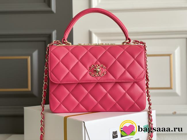 	 Bagsaaa Chanel Trendy CC Hot Pink Bag - 25cm - 1