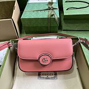 Bagsaaa Gucci  Petite GG Mini Shoulder Bag 3 colors - 21x 10x 5cm - 2