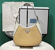	 Bagsaaa Prada Fabric and leather shoulder white/tan bag - 26x17x4.5cm - 1