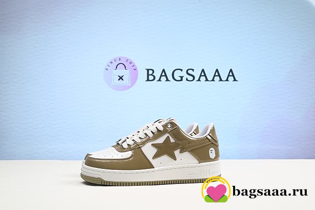Bagsaaa Bape Sta M1 Beige sneakers - 1