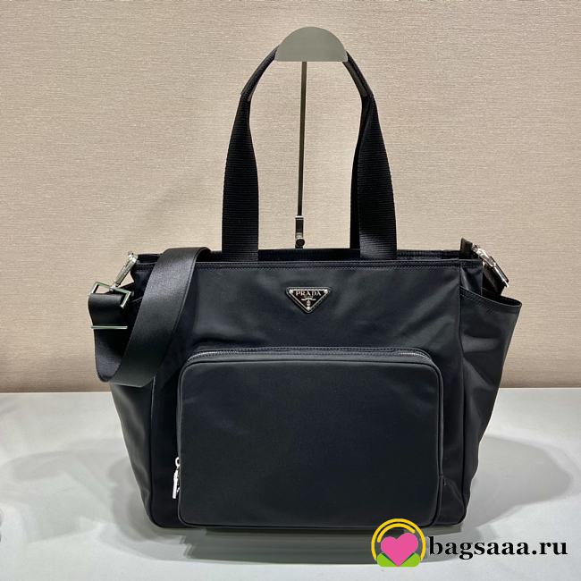 Bagsaaa Prada Re-Nylon baby bag - 35x30x17cm - 1