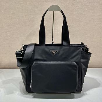 Bagsaaa Prada Re-Nylon baby bag - 35x30x17cm