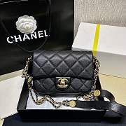 Bagsaaa Chanel Black Flap Bag - 21X14.5X6cm - 1