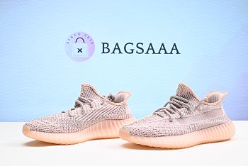 Adidas Yeezy Boost 350 V2 Synth Non-reflective