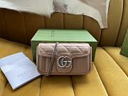	 Bagsaaa Gucci GG Marmont Super Mini Beige Bag - 16.5/10/5cm - 1