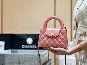 Bagsaaa Chanel Mini Shopping Bag Pink - 13 × 19 × 7 cm - 1