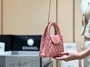 Bagsaaa Chanel Mini Shopping Bag Pink - 13 × 19 × 7 cm - 5