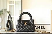 	 Bagsaaa Chanel Mini Shopping Bag Black - 13 × 19 × 7 cm - 3