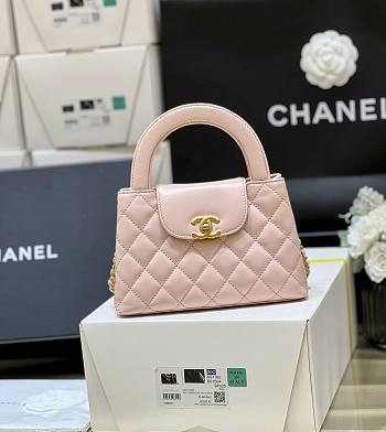 	 Bagsaaa Chanel Mini Shopping Bag Light Pink - 13 × 19 × 7 cm