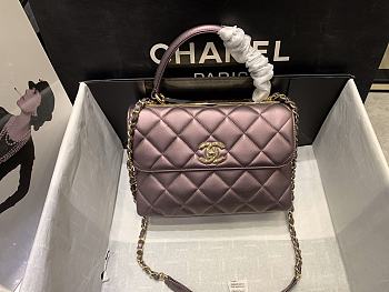 	 Bagsaaa Chanel Trendy CC Purple