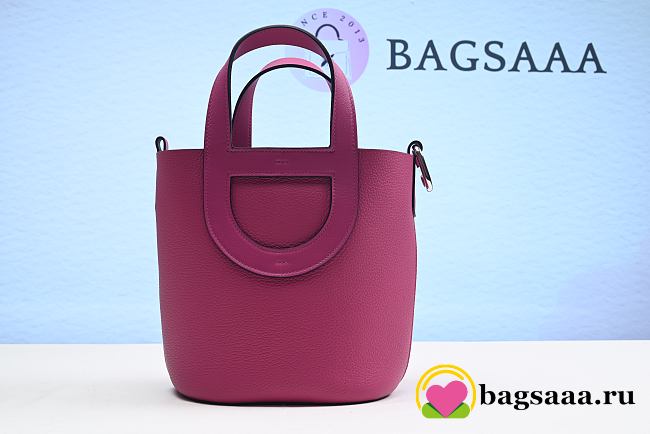 Bagsaaa Hermes In the Loop Bag Pink 18cm - 1