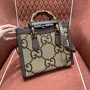 Bagsaaa Gucci Diana GG Jumbo tote bag - 27x24x11cm - 6