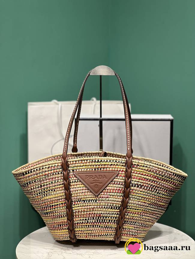 Bagsaa PRADA Raffia Woven Braided Basket Tote Multicolor - 50x25x16cm - 1