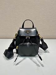 Bagsaaa Prada Small Re-Nylon and brushed leather backpack - 1
