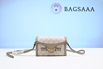 Gucci GG Supreme Horsebit 1955 Mini bag Brown