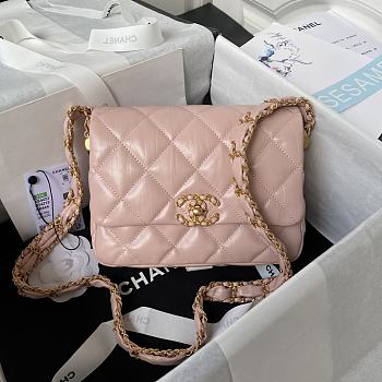 Bagsaaa Chanel 19 Flap Bag 23k Pink - 13.5*20.5*5cm