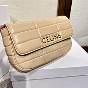 	 Bagsaaa Celine Chain Shoulder Bag Matelasse Monochrome Beige - 24x15x5cm - 3