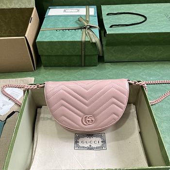 Bagsaaa Gucci GG Marmont matelassé chain mini bag in black pink - 14.5x 20x 4cm