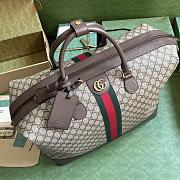 Bagsaaa Gucci GG duffle bag in beige and ebony - 48.5x 36x 24cm - 4