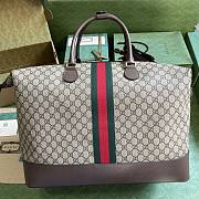 Bagsaaa Gucci GG duffle bag in beige and ebony - 48.5x 36x 24cm - 2