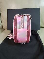 Bagsaaa Chanel Multicolor Patent Calfskin and PVC Filigree Round Clutch with Chain Silver Hardware - 12x12x5.5cm - 6