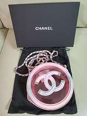 Bagsaaa Chanel Multicolor Patent Calfskin and PVC Filigree Round Clutch with Chain Silver Hardware - 12x12x5.5cm - 4