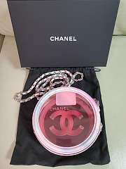 Bagsaaa Chanel Multicolor Patent Calfskin and PVC Filigree Round Clutch with Chain Silver Hardware - 12x12x5.5cm - 2