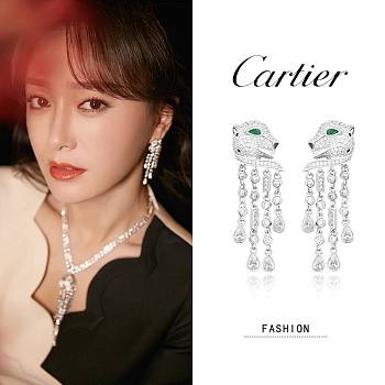 Bagsaaa Cartier Panther Silver Zircon Onyx Emerald & Emerald Earrings