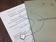 Bagsaaa Van Cleef & Arpels Silver Necklace - 6