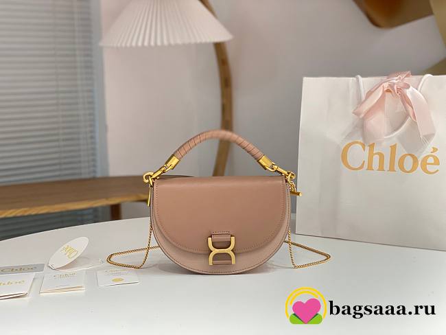 	 Bagsaaa Chloe Marcie Chain Flap Taupe Bag - 22.5x15.7x7cm - 1