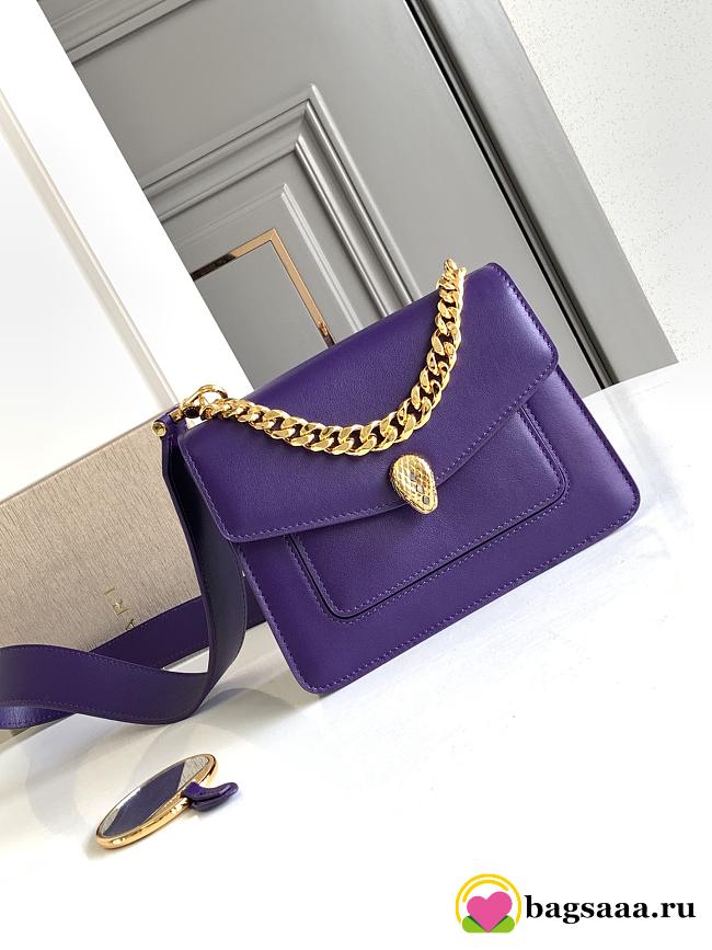 Bagsaaaa Bvlgari Serpenti East-West Maxi Chain Shoulder Bag In Purple - 20*14*8.5cm - 1