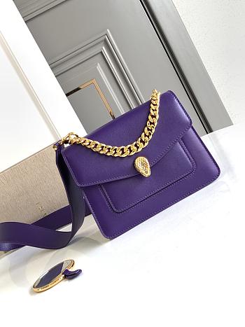 Bagsaaaa Bvlgari Serpenti East-West Maxi Chain Shoulder Bag In Purple - 20*14*8.5cm