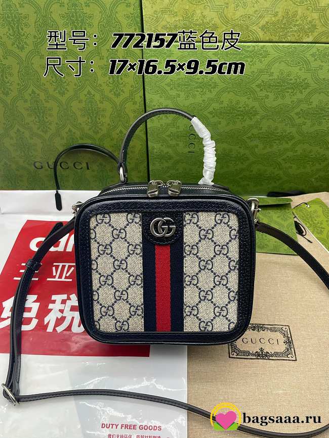 Bagsaa Gucci GG Mini Shoulder Bag In Blue - 17x16.5x9.5cm - 1