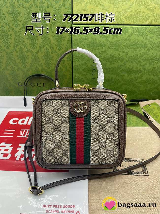	 Bagsaa Gucci GG Mini Shoulder Bag In Beige - 17x16.5x9.5cm - 1