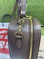 	 Bagsaa Gucci GG Mini Shoulder Bag In Beige - 17x16.5x9.5cm - 6