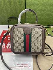 	 Bagsaa Gucci GG Mini Shoulder Bag In Beige - 17x16.5x9.5cm - 5