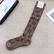 Bagsaaa Gucci GG Ebony Brown Socks - 4