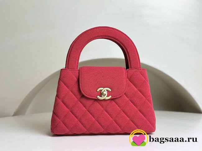 	 Bagsaaa Chanel 23K Kelly Denim Red Bag - 19x13x7cm - 1