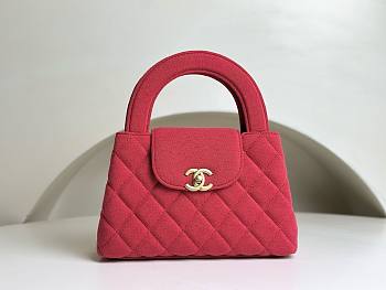 	 Bagsaaa Chanel 23K Kelly Denim Red Bag - 19x13x7cm