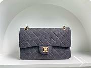 Bagsaaa Chanel Flap Bag Grey - 25x17x7cm - 1
