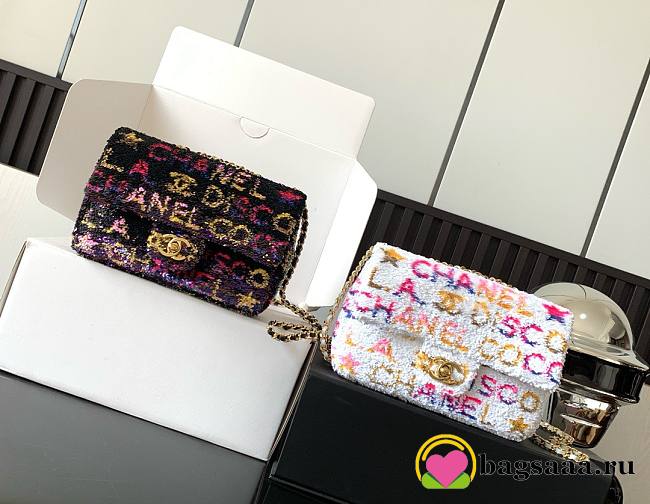 Bagsaaa Chanel Mini Flap Bag Embroidered Satin, Sequins & Gold-Tone Metal Yellow - 1