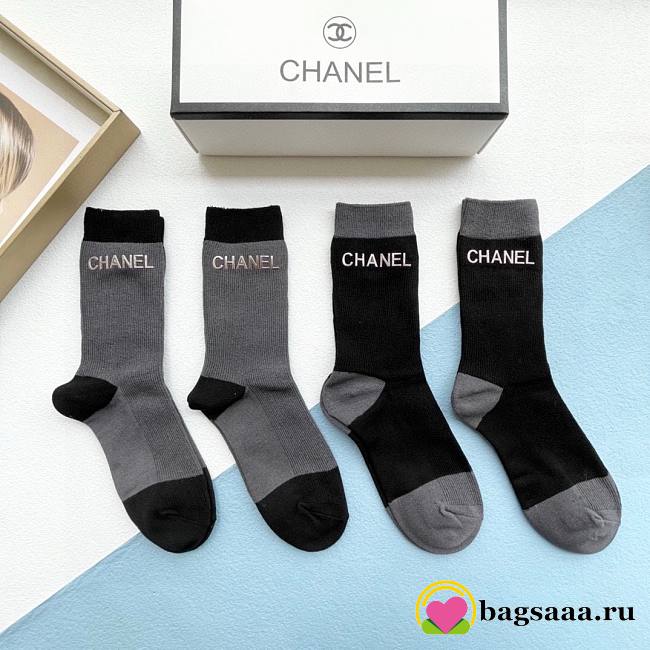 Bagsaaa Prada Logo Grey and Black Socks Set - 1