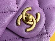 Bagsaaa Chanel Funky Town Large Flap Bag In Purple - 27cm - 6