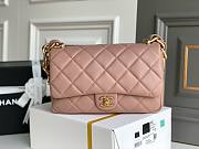 	 Bagsaaa Chanel Funky Town Large Flap Bag In Taupe - 27cm - 1