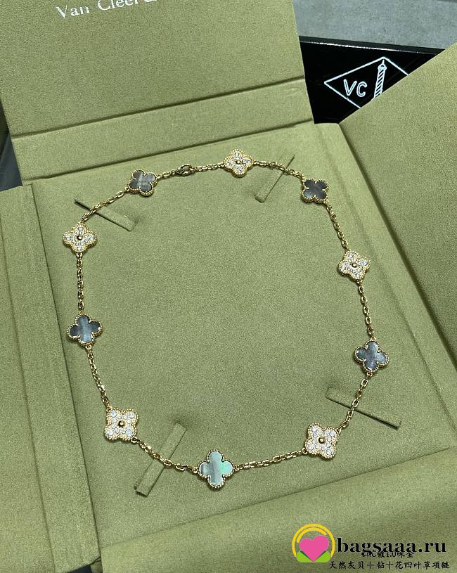 Bagsaaa Van Cleef & Arpels Vinatge Alhambra necklace, 10 motifs with diamond - 1