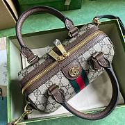 	 Bagsaaa Gucci Small Ophidia GG Ebony Top Handle Bag Beige - 17.5x26.5x14cm - 2